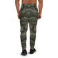 Green Camouflage Men's Joggers *