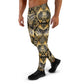 Black & Gold Men's Joggers *