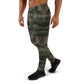 Green Camouflage Men's Joggers *