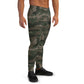 Green Camouflage Men's Joggers *