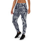 Blue Snake Skin Women's Joggers *
