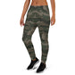 Green Camouflage Women's Joggers *
