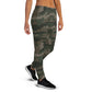 Green Camouflage Women's Joggers *